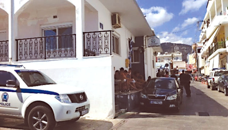 Το Αστυνομικό Τμήμα Χερσονήσου