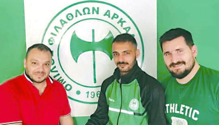 Παρέμεινε στον ΟΦΑ ο Τριανταφυλλάκης