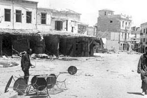 Ηρακλειο - Ιούνης του 1941