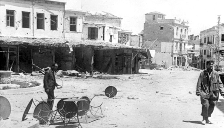 Ηρακλειο - Ιούνης του 1941