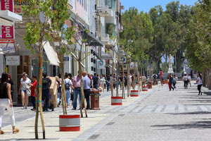 το μεγάλο έργου ανάπλασης της Δικαιοσύνης