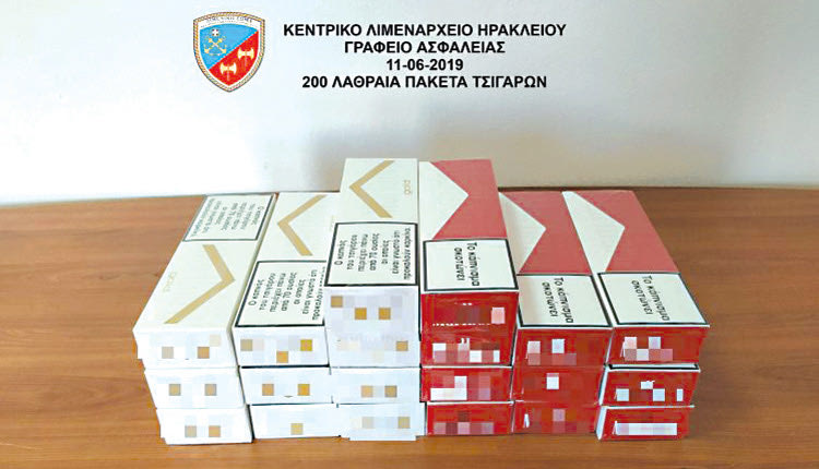 λαθραία τσιγάρα