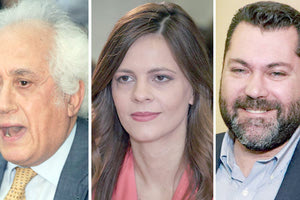 υπηρεσιακός υπουργός Εσωτερικών ο Αντώνης Ρουπακιώτης. Κυβερνητικός εκπρόσωπος αναλαμβάνει ο Λευτέρης Κρέτσος, ενώ ή Έφη Αχτσιόγλου θα αναλάβει χρέη εκπροσώπου στον ΣΥΡΙΖΑ.