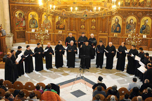 Σωματείο Ιεροψαλτών Νομού Ηρακλείου «Ανδρέας ο Κρήτης»