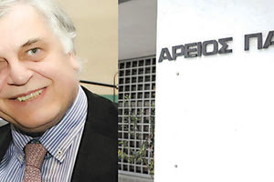 Εφ όλης της ύλης έρευνα, μετά από μήνες, για όσα συνέβησαν με την έρευνα των εισαγγελέων Διαφθοράς στην πολύκροτη υπόθεση της Novartis, ανατέθηκε στον αντεισαγγελέα του Αρείου Πάγου Δημήτριο Δασούλα.