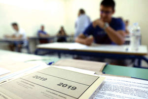 πανελλαδικές εξετάσεις