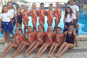 Η ομάδα του Ωρίωνα