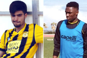 Τσέλιος - Μπαχανάκ Εργοτέλης