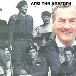 Δείτε όλα τα άρθρα από το χρήστη Νίκος Φλεμετάκης