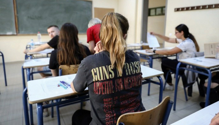 ΠΑΝΕΛΛΑΔΙΚΕΣ ΕΞΕΤΑΣΕΙΣ