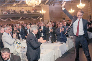 Νέα Δημοκρατία - Μητσοτάκης στο Ηράκλειο