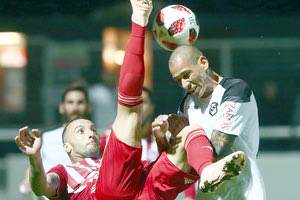 ΟΦΗ Μεγιάδο