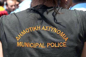 δημοτικοί αστυνομικοί