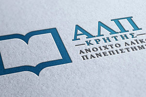 Ανοιχτο Λαϊκο Πανεπιστημιο