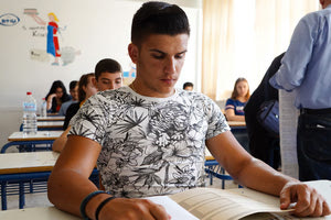 πανελλαδικές