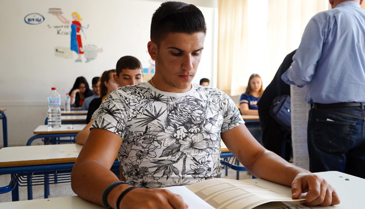 πανελλαδικές