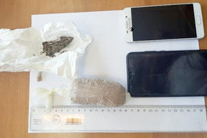 Τα ναρκωτικά που έκρυβε στο σώμα της η 42χρονη