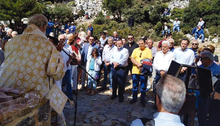 Παράλληλα με την εορτή του Αγίου Πνεύματος, γιορτάστηκε η ημέρα της φύσης και τιμής για την Εθνική Αντίσταση