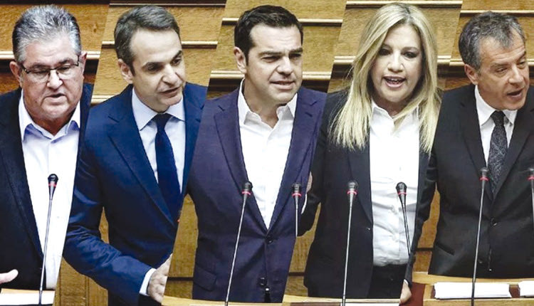 τηλεμαχία - ντιμπέιτ των πολιτικών αρχηγών