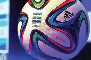 Σούπερ Λιγκ 1