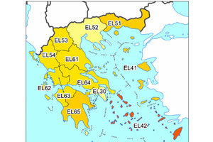 «Θύλακας αριστείας» η Κρήτη στην έκθεση αποτελεσμάτων περιφερειακής καινοτομίας της Κομισιόν για το 2019