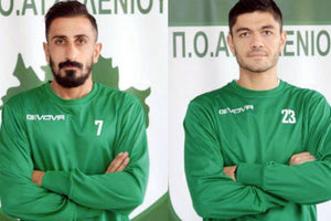 Φραγκιαδάκης και Πετράκης συνεχίζουν στον ΠΟΑ