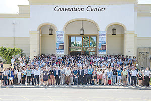 συνέδριο της Ευρωπαϊκής Ομοσπονδίας Πολυμερών European Polymer Congress2019