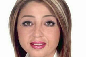 Άρτεμις Μαυράκη