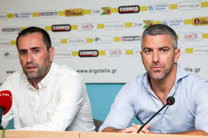 Τουτζάρης - Παπαβασιλείου