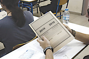 υποβολή των Μηχανογραφικών Δελτίων