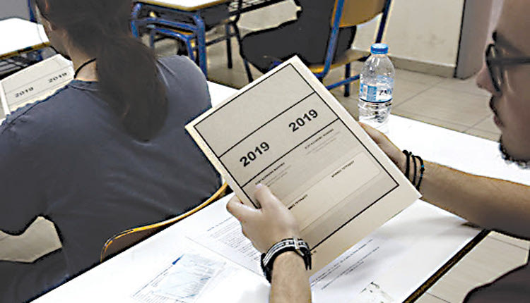 υποβολή των Μηχανογραφικών Δελτίων