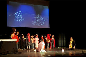  Η παράσταση “Ο Μικρός Πρίγκιπας”  από την ομάδα: «Όνειρο είναι»