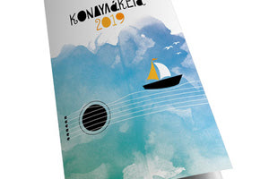 τα “Κονδυλάκεια” στον δήμο Βιάννου