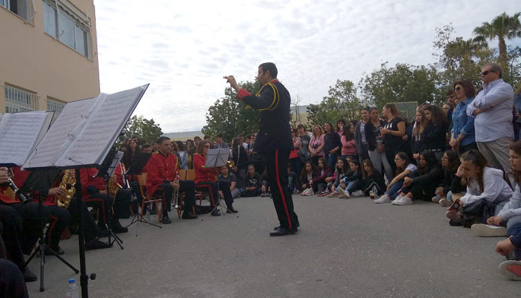 Η Φιλαρμονική διασκέδασε μαθητές και καθηγητές