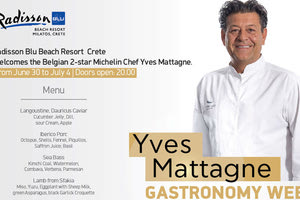 Το ξενοδοχείο 5 αστέρων Radisson Blu Beach Resort στη Μίλατο Λασιθίου Κρήτης υποδέχεται τον παγκοσμίου φήμης σεφ Yves Mattagne