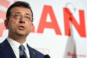 Ο Εκρέμ Ιμάμολγου