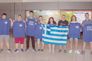 Ελλήνες μαθητές που συμμετείχαν στην 23η Βαλκανική Μαθηματική Ολυμπιάδα Νέων