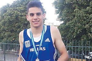 Δημήτρης Μουδατσάκης, τριπλούν