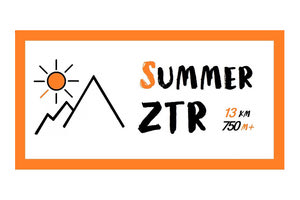 3ος Ορεινός Αγώνας Ζαρού-Δάσους Ρούβα