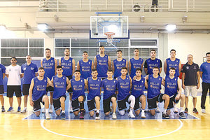 H Εθνική μπάσκετ Εφήβων U19