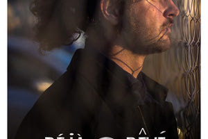 Η  καινούργια ταινία μικρού μήκους "Déjà Rêvé - Ένας άνδρας χάνεται μέσα στους εμμονικούς κύκλους της ζωής του", παραγωγής της Κινηματογραφικής Ομάδας του Πανεπιστημίου Κρήτης