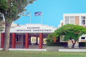 Ελληνικό Μεσογειακό Πανεπιστήμιο