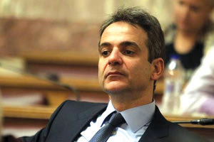 ο πρόεδρος της Νέας Δημοκρατίας, Κυριάκος Μητσοτάκης