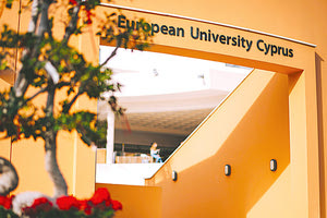 Ευρωπαϊκό Πανεπιστήμιο Κύπρου