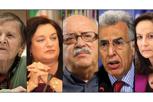 Την κατάργηση του πανεπιστημιακού ασύλου - όπως το εννοούμε - σήμερα ζητούν με επιστολή τους, ακαδημαϊκοί και δύο πρώην υπουργοί Παιδείας, Ελένη Αρβελέρ, Θάνος Βερέμης, Μαριέττα Γιαννάκου, Άννα Διαμαντοπούλου και Νικηφόρος Διαμαντούρος