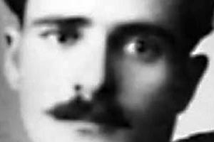 Μπαντουβόκωστας