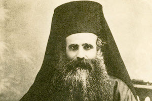 Ο Μητροπολίτης, κυρός Βασίλειος Μαρκάκης