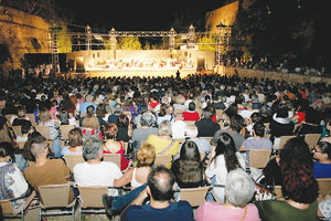 κηποθέατρο εκδηλώσεις ΗΡΑΚΛΕΙΟ-ΚΑΛΟΚΑΙΡΙ 2019