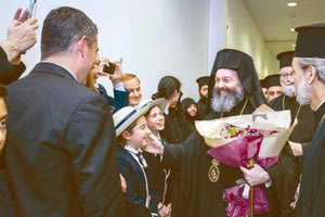 Από την υποδοχή του Αρχιεπισκόπου στο Σίδνεϊ