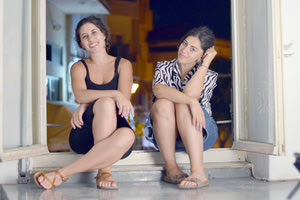 Επιμελήτριες της έκθεσης η Αριάδνη Τζίκα και η Μαρίνα Παπαντωνάκη